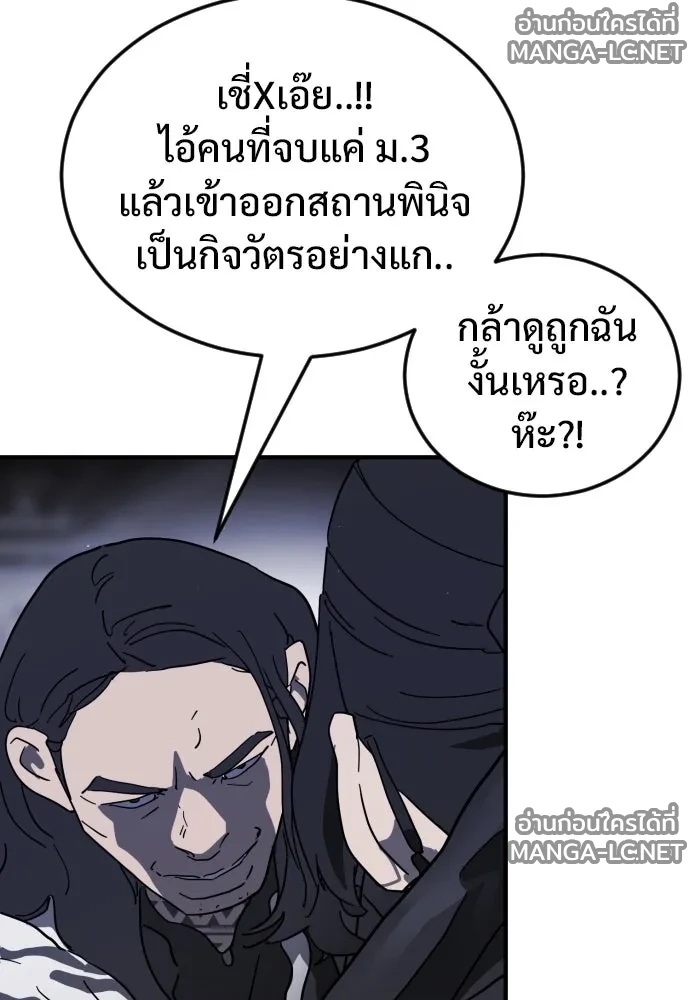 Manga-lc-com อ่านมังงะ อ่านการ์ตูน ออนไลน์ ฟรี วันดีคืนดี โซลก็ ตอนที่ 1 2 3 4 5 6 7 8 9 10 11 12 13 14 ฟรี ไม่มีโฆษณา Manga-lc - อ่าน มังงะ อ่าน การ์ตูน ออนไลน์ อ่านมังงะ ฟรี