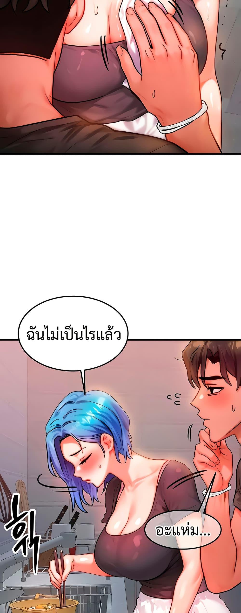 Doujin-Lc- อ่าน โดจิน มังฮวา เกาหลี ญี่ปุ่น จีน แปลไทย My Body Got Switched ตอนที่ 1 2 3 4 5 6 7 8 9 10 11 12 13 14 ฟรี ไม่มีโฆษณา อ่าน โดจิน Manhwa เกาหลี ญี่ปุ่น จีน เรามีครบ คัดมาให้เน้นๆ โดจิน 18+ รับประกันความฟินโดย  Doujin Lc