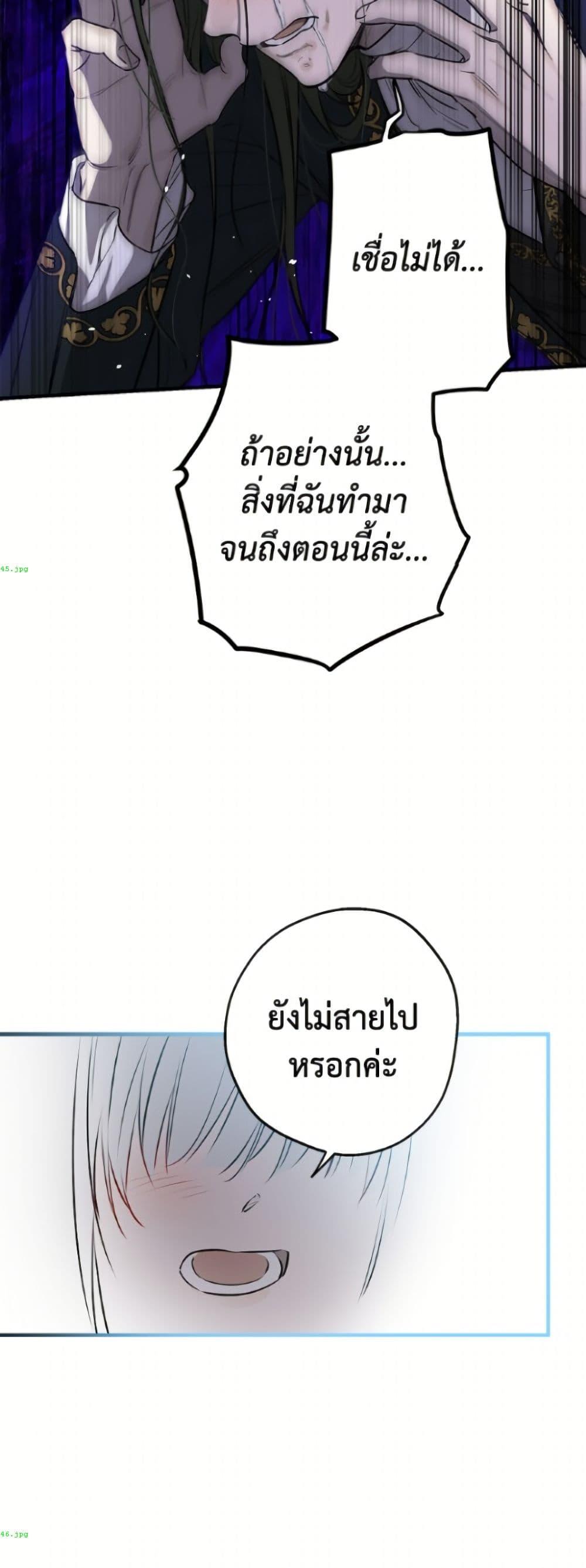 Manga-lc-com อ่านมังงะ อ่านการ์ตูน ออนไลน์ ฟรี The Strongest Characters in the World are Obsessed With Me ตอนที่ 1 2 3 4 5 6 7 8 9 10 11 12 13 14 ฟรี ไม่มีโฆษณา Manga-lc - อ่าน มังงะ อ่าน การ์ตูน ออนไลน์ อ่านมังงะ ฟรี
