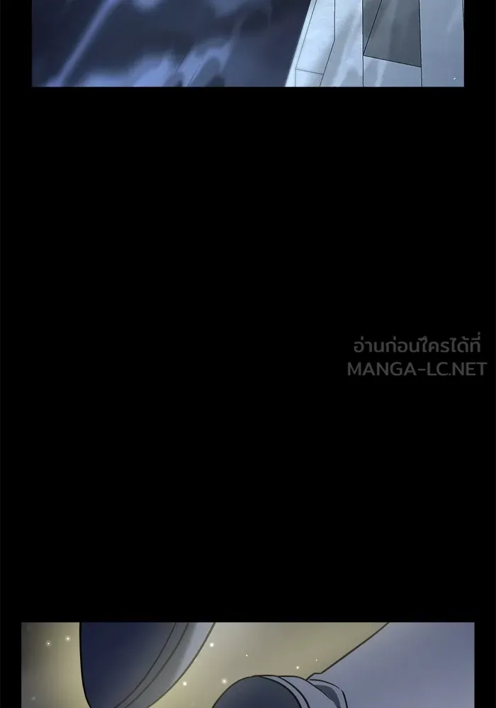 วายร้ายก็อยากมีรัก ตอนที่ 67 รูปที่ 162