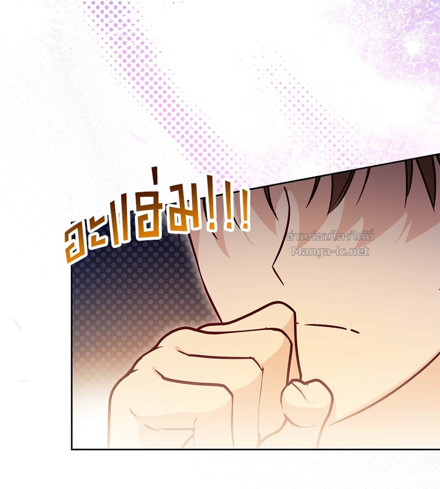 Doujin-Lc- อ่าน โดจิน มังฮวา เกาหลี ญี่ปุ่น จีน แปลไทย แกรนด์ดัชเชสล็อกมง ตอนที่ 1 2 3 4 5 6 7 8 9 10 11 12 13 14 ฟรี ไม่มีโฆษณา อ่าน โดจิน Manhwa เกาหลี ญี่ปุ่น จีน เรามีครบ คัดมาให้เน้นๆ โดจิน 18+ รับประกันความฟินโดย Doujin Lc