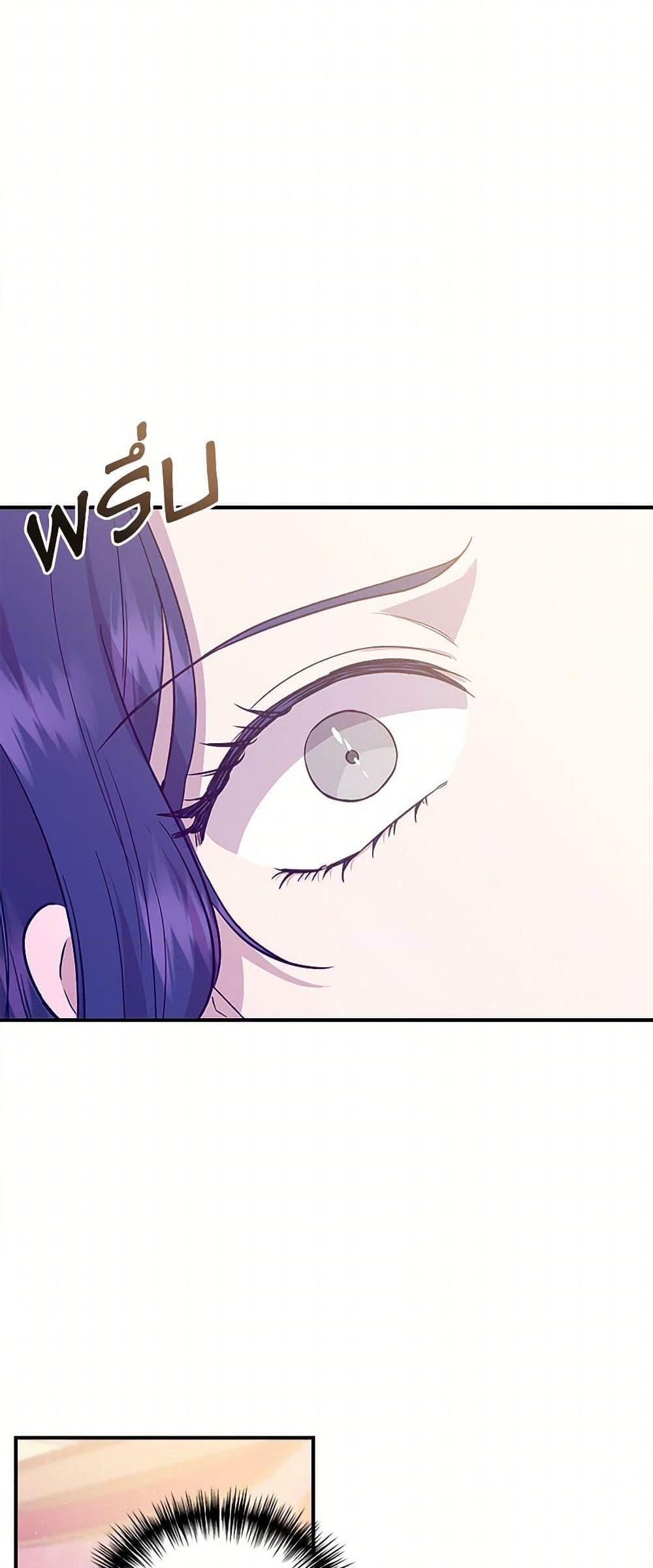 Manga-lc-com อ่านมังงะ อ่านการ์ตูน ออนไลน์ ฟรี I Wasn’t the Cinderella ตอนที่ 1 2 3 4 5 6 7 8 9 10 11 12 13 14 ฟรี ไม่มีโฆษณา Manga-lc - อ่าน มังงะ อ่าน การ์ตูน ออนไลน์ อ่านมังงะ ฟรี