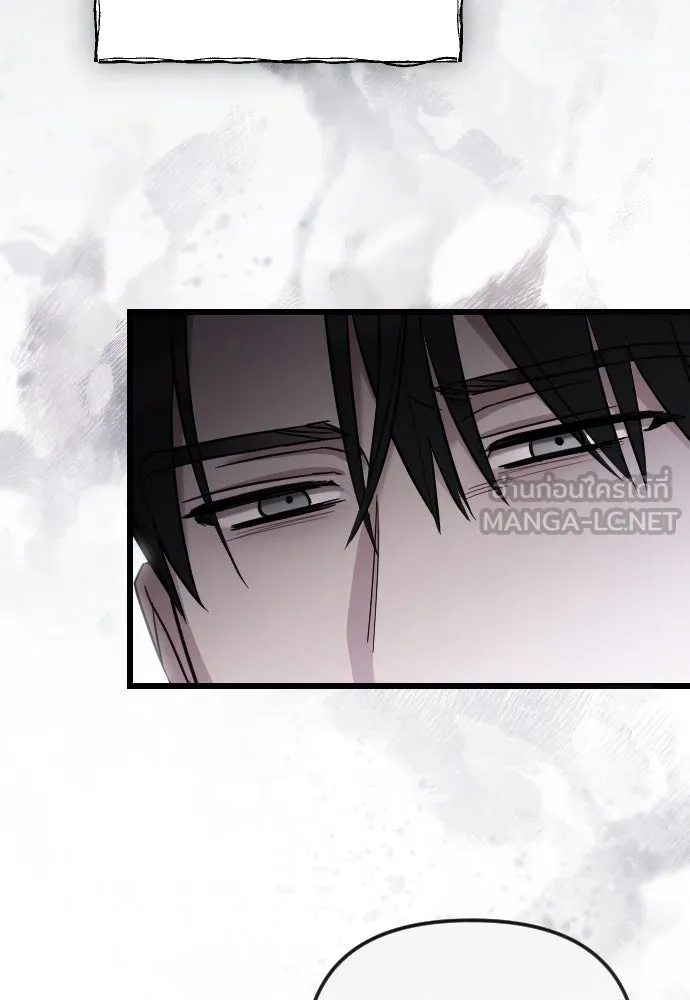 จำเลยหัวใจ ตอนที่ 48 รูปที่ 60