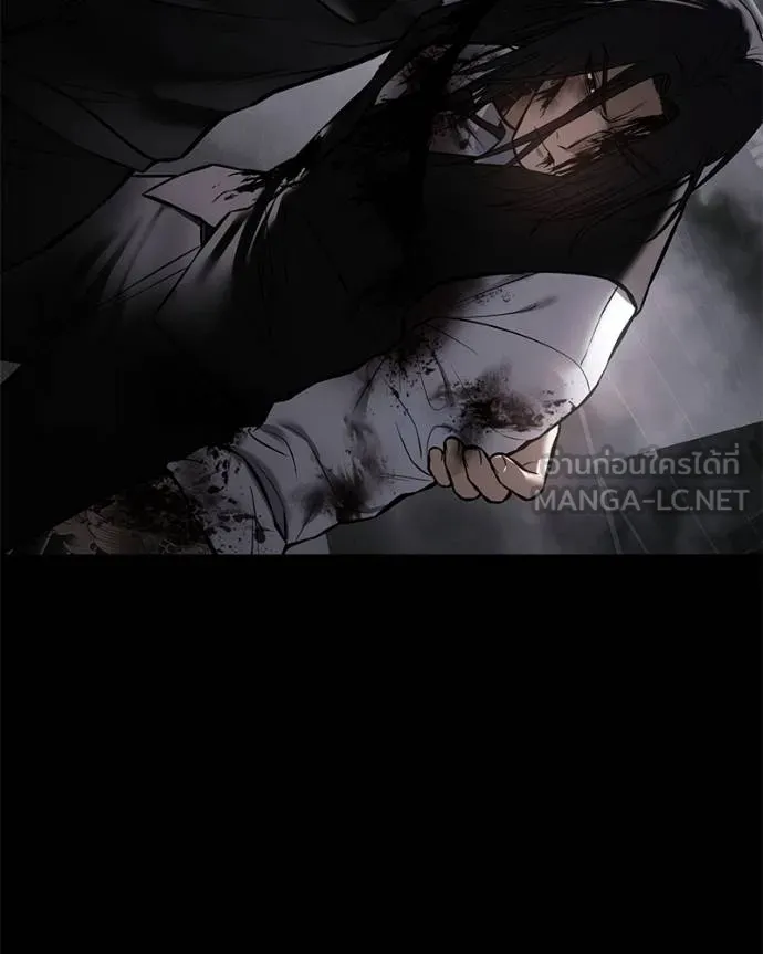 Baek XX ตอนที่ 113 รูปที่ 221