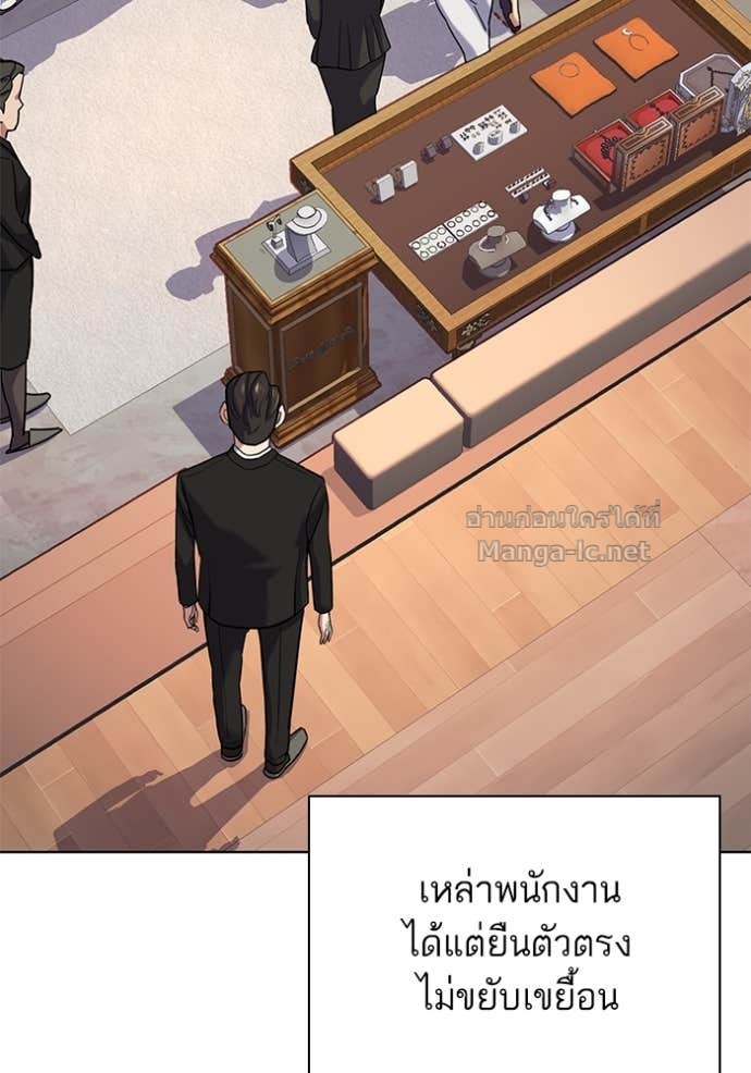 Doujin-Lc- อ่าน โดจิน มังฮวา เกาหลี ญี่ปุ่น จีน แปลไทย Reborn Rich ตอนที่ 1 2 3 4 5 6 7 8 9 10 11 12 13 14 ฟรี ไม่มีโฆษณา อ่าน โดจิน Manhwa เกาหลี ญี่ปุ่น จีน เรามีครบ คัดมาให้เน้นๆ โดจิน 18+ รับประกันความฟินโดย Doujin Lc