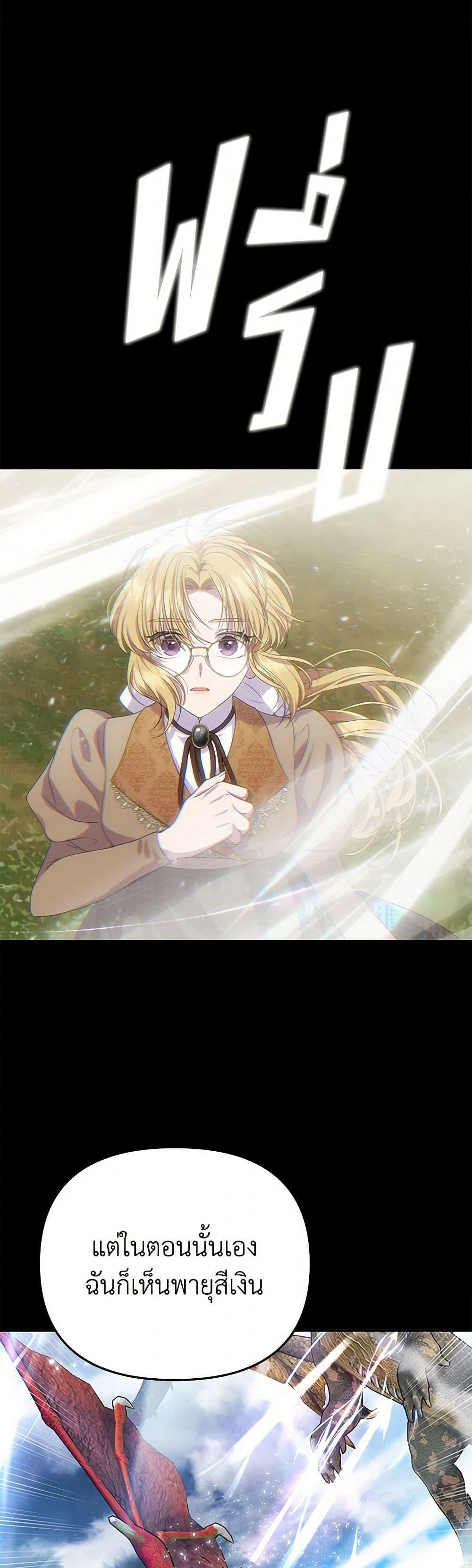 Manga-lc-com อ่านมังงะ อ่านการ์ตูน ออนไลน์ ฟรี Materialistic Princess ตอนที่ 1 2 3 4 5 6 7 8 9 10 11 12 13 14 ฟรี ไม่มีโฆษณา Manga-lc - อ่าน มังงะ อ่าน การ์ตูน ออนไลน์ อ่านมังงะ ฟรี