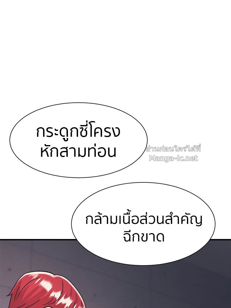 Doujin-Lc- อ่าน โดจิน มังฮวา เกาหลี ญี่ปุ่น จีน แปลไทย โคตรแกร่ง ตอนที่ 1 2 3 4 5 6 7 8 9 10 11 12 13 14 ฟรี ไม่มีโฆษณา อ่าน โดจิน Manhwa เกาหลี ญี่ปุ่น จีน เรามีครบ คัดมาให้เน้นๆ โดจิน 18+ รับประกันความฟินโดย Doujin Lc