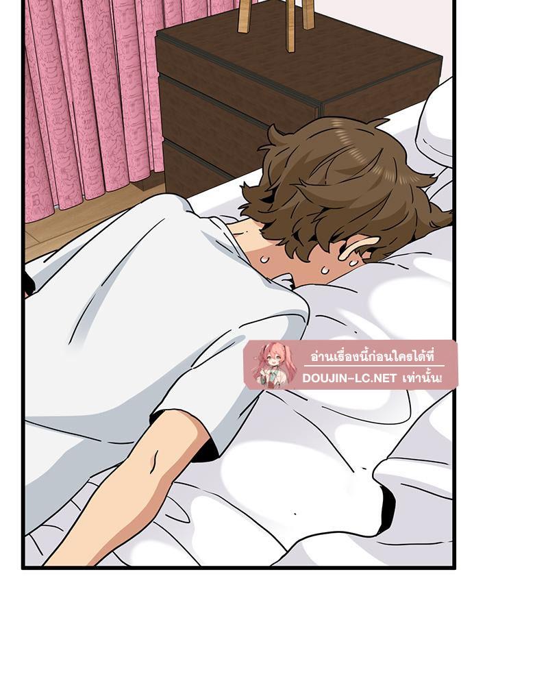 Doujin-Lc- อ่าน โดจิน มังฮวา เกาหลี ญี่ปุ่น จีน แปลไทย A Turning Point Raw ตอนที่ 1 2 3 4 5 6 7 8 9 10 11 12 13 14 ฟรี ไม่มีโฆษณา อ่าน โดจิน Manhwa เกาหลี ญี่ปุ่น จีน เรามีครบ คัดมาให้เน้นๆ โดจิน 18+ รับประกันความฟินโดย  Doujin Lc