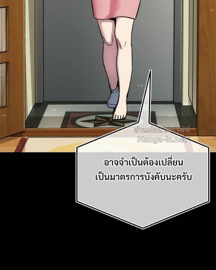 Doujin-Lc- อ่าน โดจิน มังฮวา เกาหลี ญี่ปุ่น จีน แปลไทย บอกมาค่าตัวเท่าไหร่ ตอนที่ 1 2 3 4 5 6 7 8 9 10 11 12 13 14 ฟรี ไม่มีโฆษณา อ่าน โดจิน Manhwa เกาหลี ญี่ปุ่น จีน เรามีครบ คัดมาให้เน้นๆ โดจิน 18+ รับประกันความฟินโดย Doujin Lc
