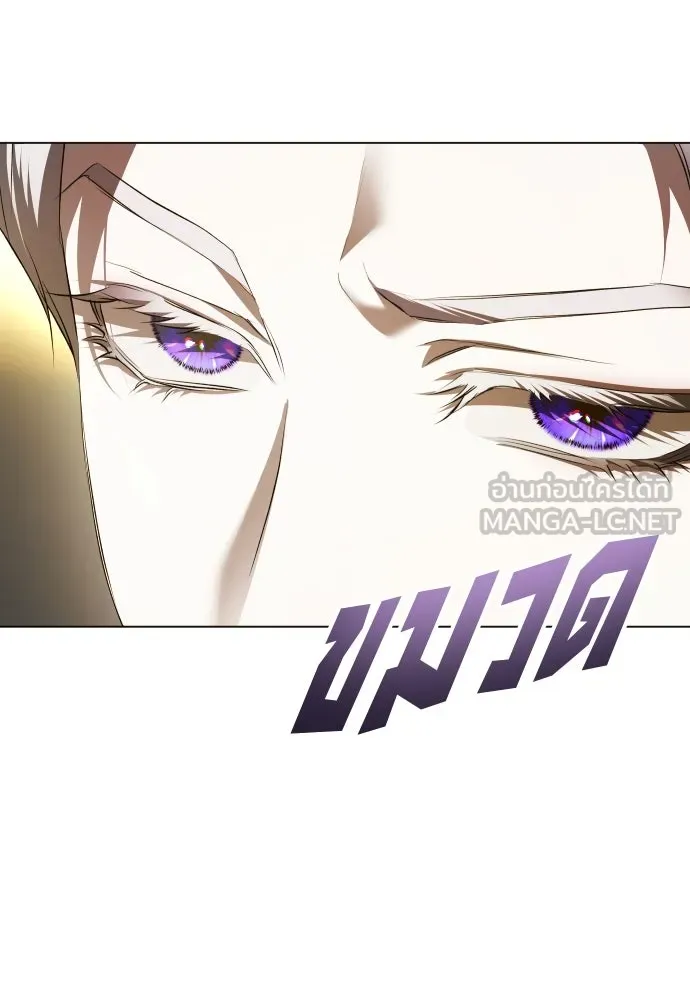 ชิงชีวิตพลิกลิขิตชะตา ตอนที่ 246. การสนทนาครั้งสุดท้าย(1) รูปที่ 87