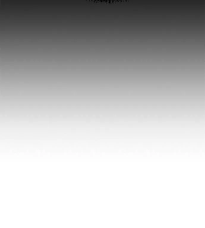 เรียกฉันว่าพระเจ้า ตอนที่ 15 รูปที่ 62