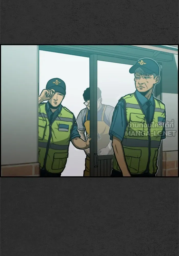 ตกศพสยอง ตอนที่ 2 รูปที่ 114