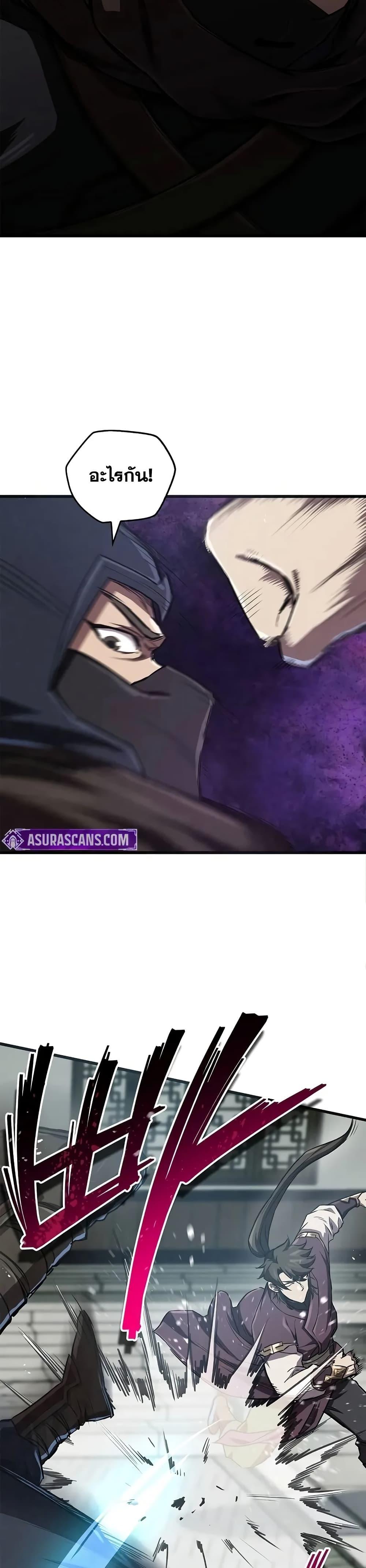 Manga-lc-com อ่านมังงะ อ่านการ์ตูน ออนไลน์ ฟรี The Demonic Cult Instructor Returns ตอนที่ 1 2 3 4 5 6 7 8 9 10 11 12 13 14 ฟรี ไม่มีโฆษณา Manga-lc - อ่าน มังงะ อ่าน การ์ตูน ออนไลน์ อ่านมังงะ ฟรี