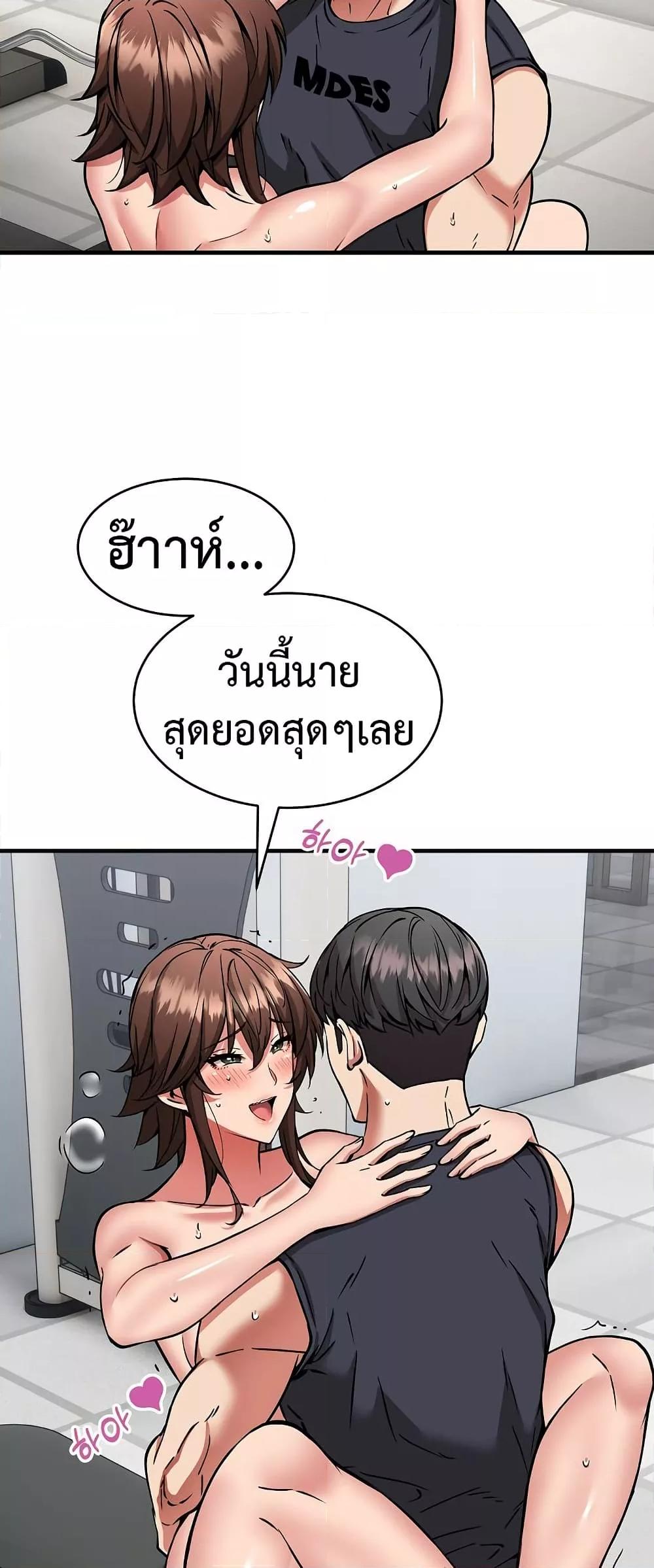 Doujin-Lc- อ่าน โดจิน มังฮวา เกาหลี ญี่ปุ่น จีน แปลไทย Driver in the New City ตอนที่ 1 2 3 4 5 6 7 8 9 10 11 12 13 14 ฟรี ไม่มีโฆษณา อ่าน โดจิน Manhwa เกาหลี ญี่ปุ่น จีน เรามีครบ คัดมาให้เน้นๆ โดจิน 18+ รับประกันความฟินโดย  Doujin Lc