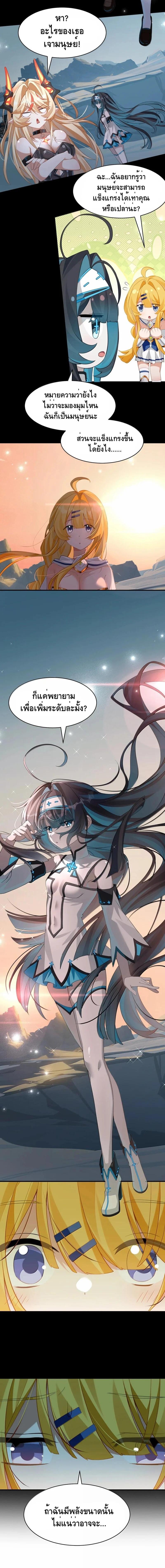 Manga-lc-com อ่านมังงะ อ่านการ์ตูน ออนไลน์ ฟรี I Am a Max-Level Priestess in Another World ตอนที่ 1 2 3 4 5 6 7 8 9 10 11 12 13 14 ฟรี ไม่มีโฆษณา Manga-lc - อ่าน มังงะ อ่าน การ์ตูน ออนไลน์ อ่านมังงะ ฟรี