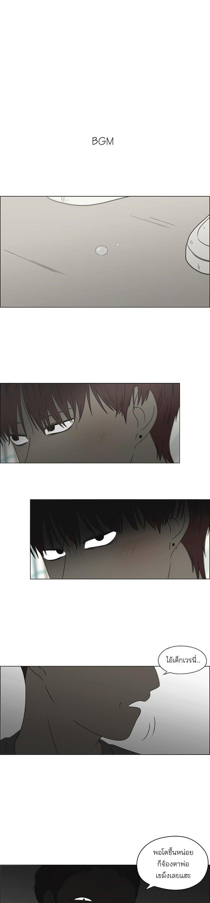 Manga-lc-com อ่านมังงะ อ่านการ์ตูน ออนไลน์ ฟรี Love Revolution รักนี้ต้องปฏิวัติ ตอนที่ 1 2 3 4 5 6 7 8 9 10 11 12 13 14 ฟรี ไม่มีโฆษณา Manga-lc - อ่าน มังงะ อ่าน การ์ตูน ออนไลน์ อ่านมังงะ ฟรี