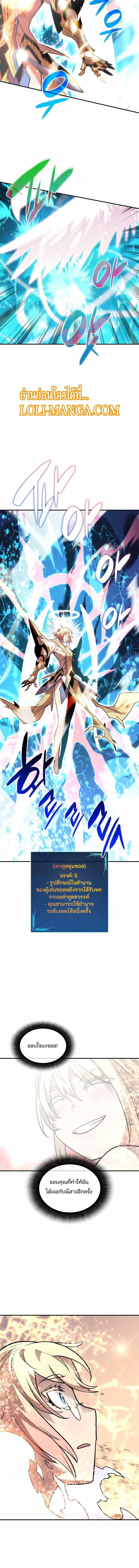 Manga-lc-com อ่านมังงะ อ่านการ์ตูน ออนไลน์ ฟรี Worn and Torn Newbie ตอนที่ 1 2 3 4 5 6 7 8 9 10 11 12 13 14 ฟรี ไม่มีโฆษณา Manga-lc - อ่าน มังงะ อ่าน การ์ตูน ออนไลน์ อ่านมังงะ ฟรี