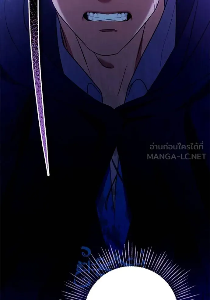 ทางหลุดพ้นของ ตอนที่ 78 รูปที่ 51