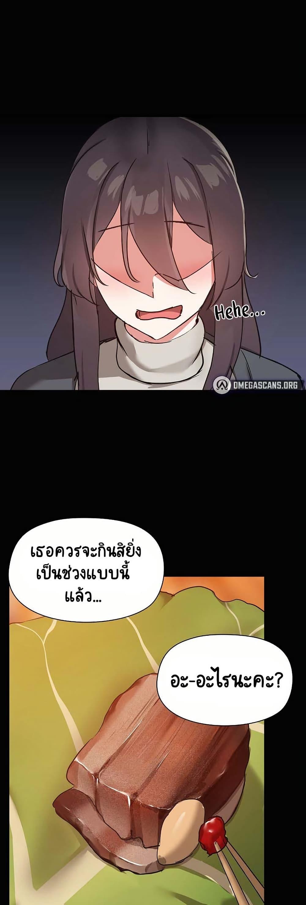 Doujin-Lc- อ่าน โดจิน มังฮวา เกาหลี ญี่ปุ่น จีน แปลไทย Share Boyfriend ตอนที่ 1 2 3 4 5 6 7 8 9 10 11 12 13 14 ฟรี ไม่มีโฆษณา อ่าน โดจิน Manhwa เกาหลี ญี่ปุ่น จีน เรามีครบ คัดมาให้เน้นๆ โดจิน 18+ รับประกันความฟินโดย  Doujin Lc