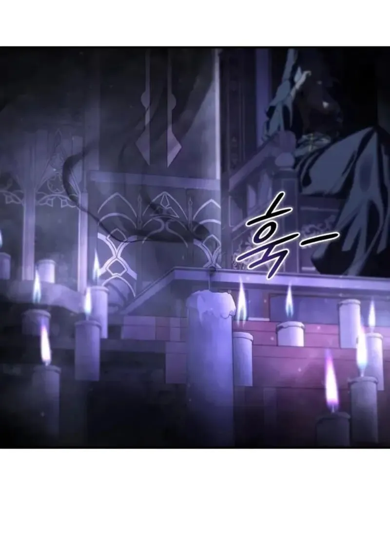 Star-Embracing Swordmaster ยอดน_กดาบผ_โอบอ_มดารา ตอนที่ ตอนที่ 101 รูปที่ 112