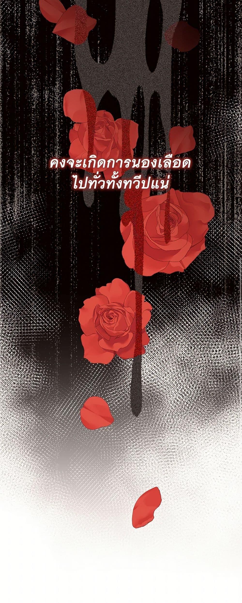 Manga-lc-com อ่านมังงะ อ่านการ์ตูน ออนไลน์ ฟรี My Goal is to Live a Long ตอนที่ 1 2 3 4 5 6 7 8 9 10 11 12 13 14 ฟรี ไม่มีโฆษณา Manga-lc - อ่าน มังงะ อ่าน การ์ตูน ออนไลน์ อ่านมังงะ ฟรี