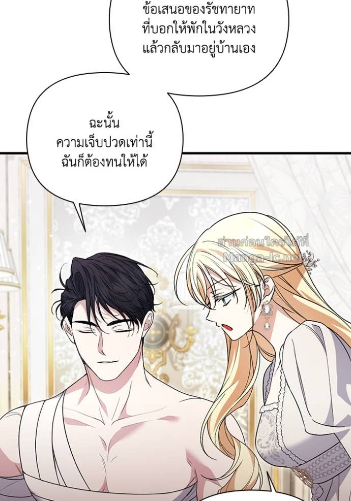 Doujin-Lc- อ่าน โดจิน มังฮวา เกาหลี ญี่ปุ่น จีน แปลไทย คิดว่าการบิดเบือนต้นฉบับ มันทำได้ง่าย ๆ หรือไง ตอนที่ 1 2 3 4 5 6 7 8 9 10 11 12 13 14 ฟรี ไม่มีโฆษณา อ่าน โดจิน Manhwa เกาหลี ญี่ปุ่น จีน เรามีครบ คัดมาให้เน้นๆ โดจิน 18+ รับประกันความฟินโดย Doujin Lc