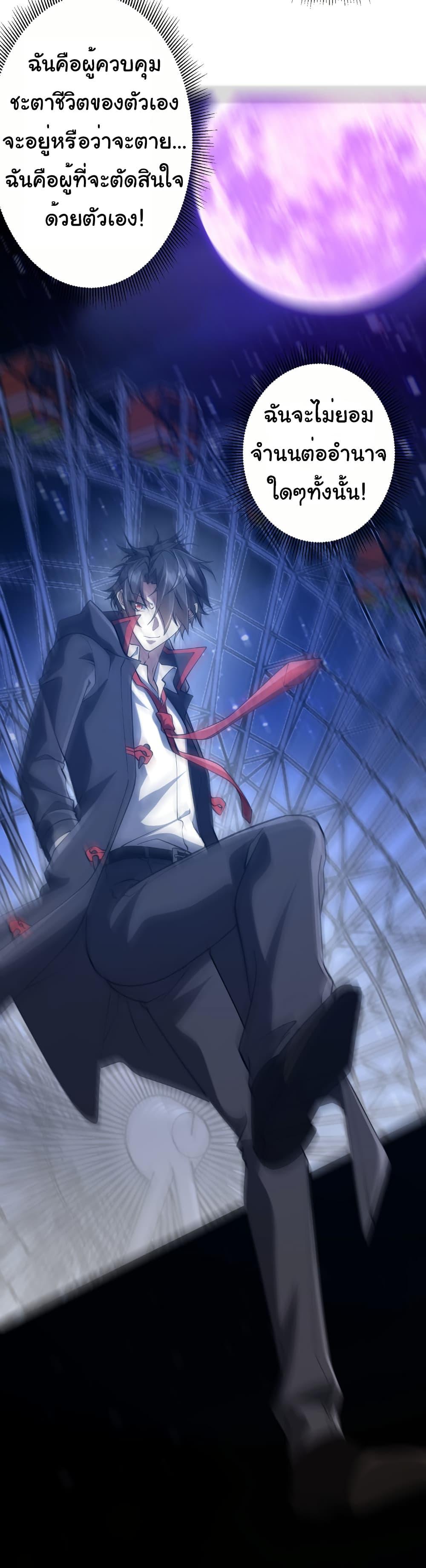 Manga-lc-com อ่านมังงะ อ่านการ์ตูน ออนไลน์ ฟรี Start with Trillions of Coins ตอนที่ 1 2 3 4 5 6 7 8 9 10 11 12 13 14 ฟรี ไม่มีโฆษณา Manga-lc - อ่าน มังงะ อ่าน การ์ตูน ออนไลน์ อ่านมังงะ ฟรี