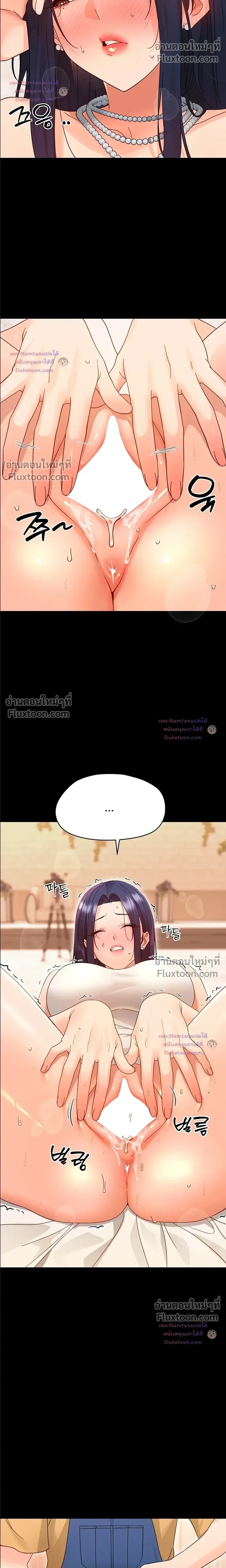 Doujin-Lc- อ่าน โดจิน มังฮวา เกาหลี ญี่ปุ่น จีน แปลไทย Small Beast ไอ้เด็กนี่มันร้ายยยย ตอนที่ 1 2 3 4 5 6 7 8 9 10 11 12 13 14 ฟรี ไม่มีโฆษณา อ่าน โดจิน Manhwa เกาหลี ญี่ปุ่น จีน เรามีครบ คัดมาให้เน้นๆ โดจิน 18+ รับประกันความฟินโดย  Doujin Lc