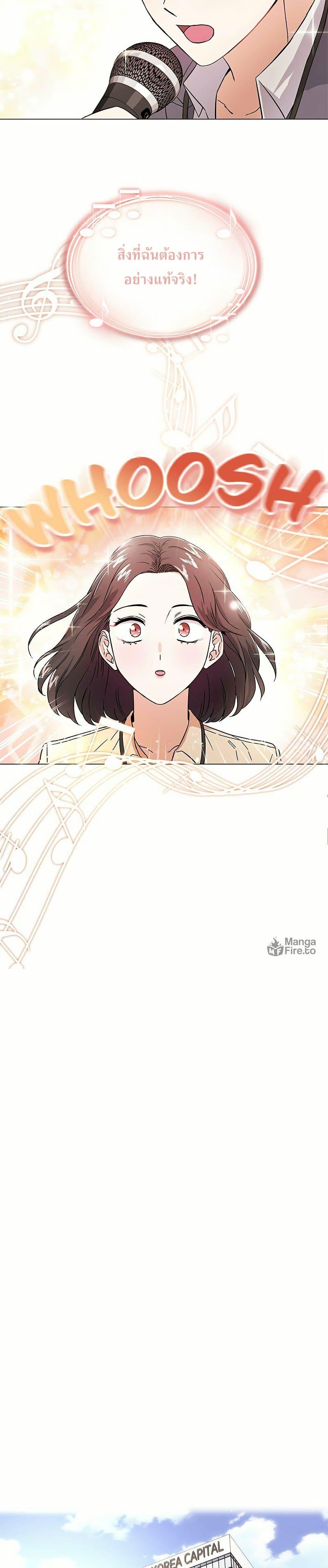 Manga-lc-com อ่านมังงะ อ่านการ์ตูน ออนไลน์ ฟรี Superstar Associate Manager ตอนที่ 1 2 3 4 5 6 7 8 9 10 11 12 13 14 ฟรี ไม่มีโฆษณา Manga-lc - อ่าน มังงะ อ่าน การ์ตูน ออนไลน์ อ่านมังงะ ฟรี