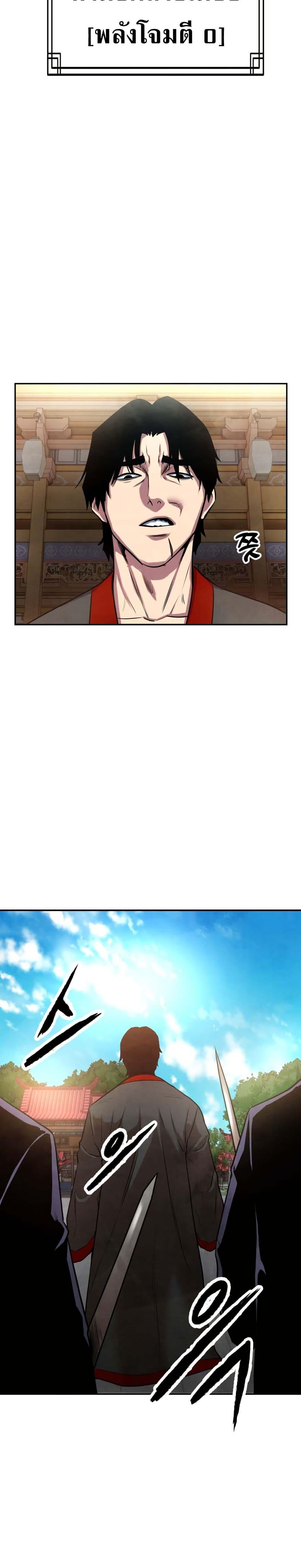 Manga-lc-com อ่านมังงะ อ่านการ์ตูน ออนไลน์ ฟรี Guest Gun ตอนที่ 1 2 3 4 5 6 7 8 9 10 11 12 13 14 ฟรี ไม่มีโฆษณา Manga-lc - อ่าน มังงะ อ่าน การ์ตูน ออนไลน์ อ่านมังงะ ฟรี