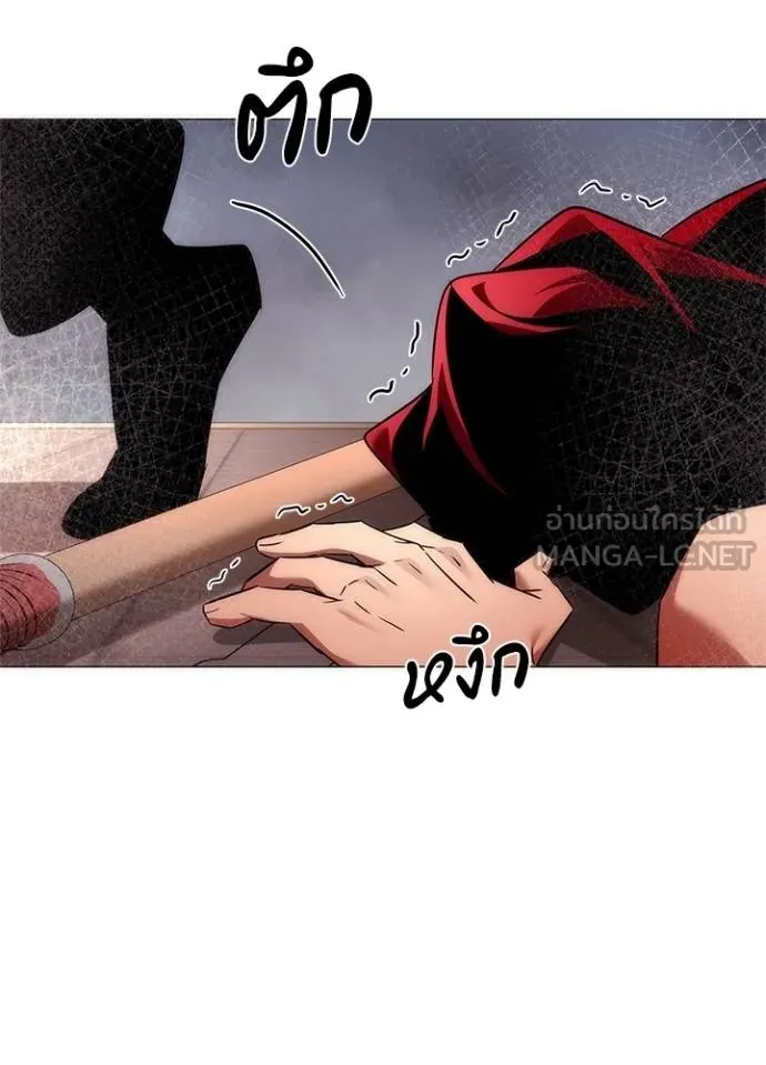 คืนแห่งโทแกบี ตอนที่ 65 รูปที่ 163