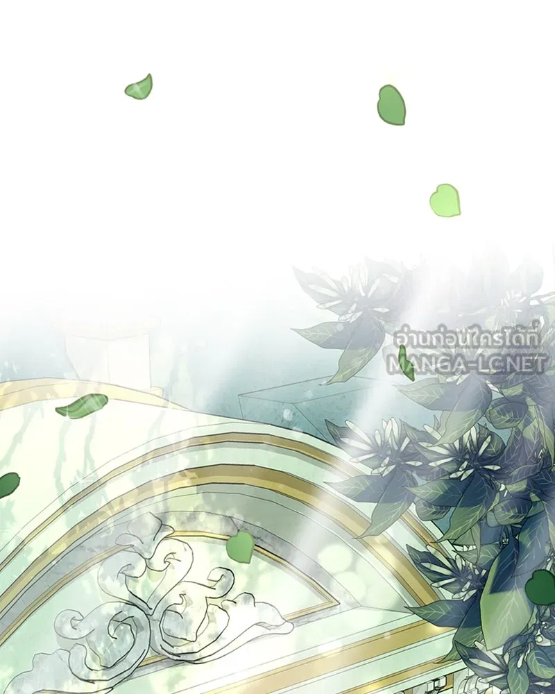 เจ้าหญิงคลั่งแห่งวังหลวง ตอนที่ 11 รูปที่ 84