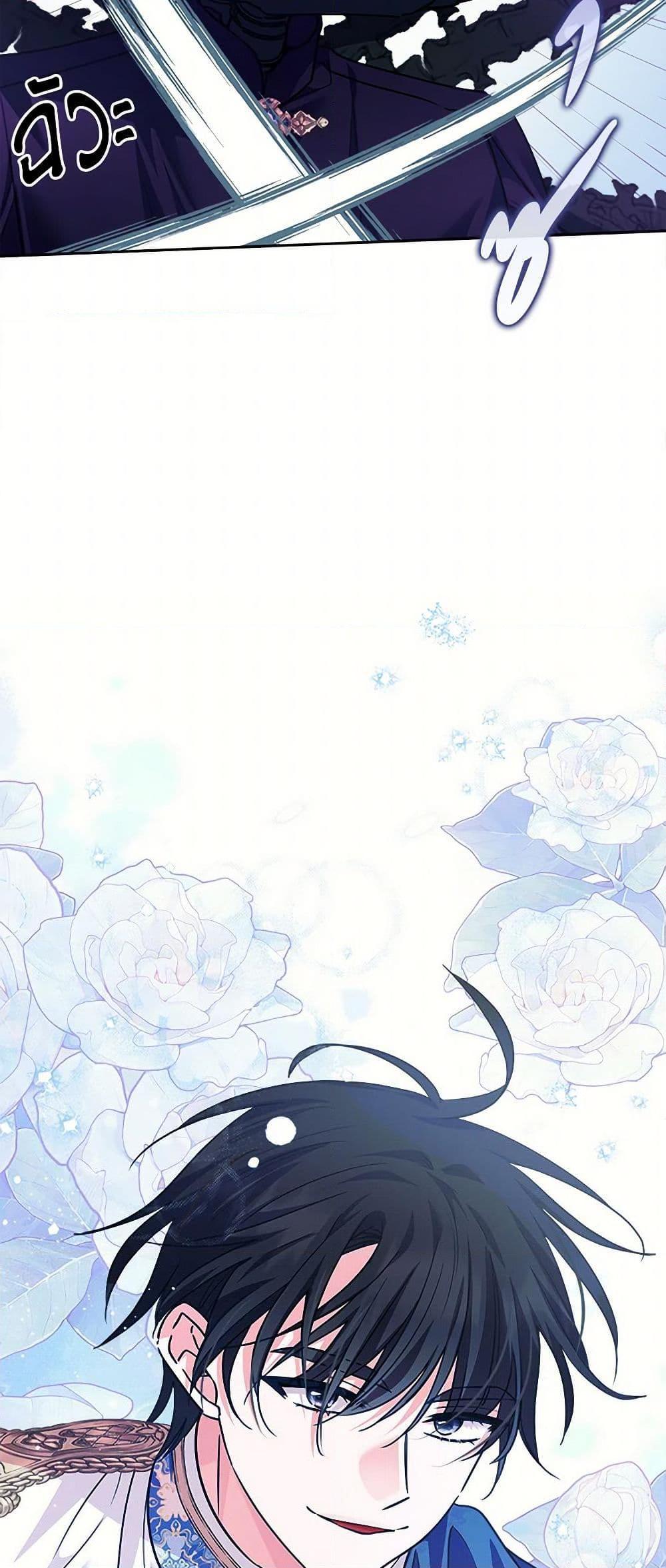 Manga-lc-com อ่านมังงะ อ่านการ์ตูน ออนไลน์ ฟรี Marigold ตอนที่ 1 2 3 4 5 6 7 8 9 10 11 12 13 14 ฟรี ไม่มีโฆษณา Manga-lc - อ่าน มังงะ อ่าน การ์ตูน ออนไลน์ อ่านมังงะ ฟรี