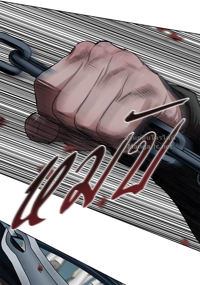 Doujin-Lc- อ่าน โดจิน มังฮวา เกาหลี ญี่ปุ่น จีน แปลไทย องครักษ์แห่งอัครสกุลจาง ตอนที่ 1 2 3 4 5 6 7 8 9 10 11 12 13 14 ฟรี ไม่มีโฆษณา อ่าน โดจิน Manhwa เกาหลี ญี่ปุ่น จีน เรามีครบ คัดมาให้เน้นๆ โดจิน 18+ รับประกันความฟินโดย Doujin Lc