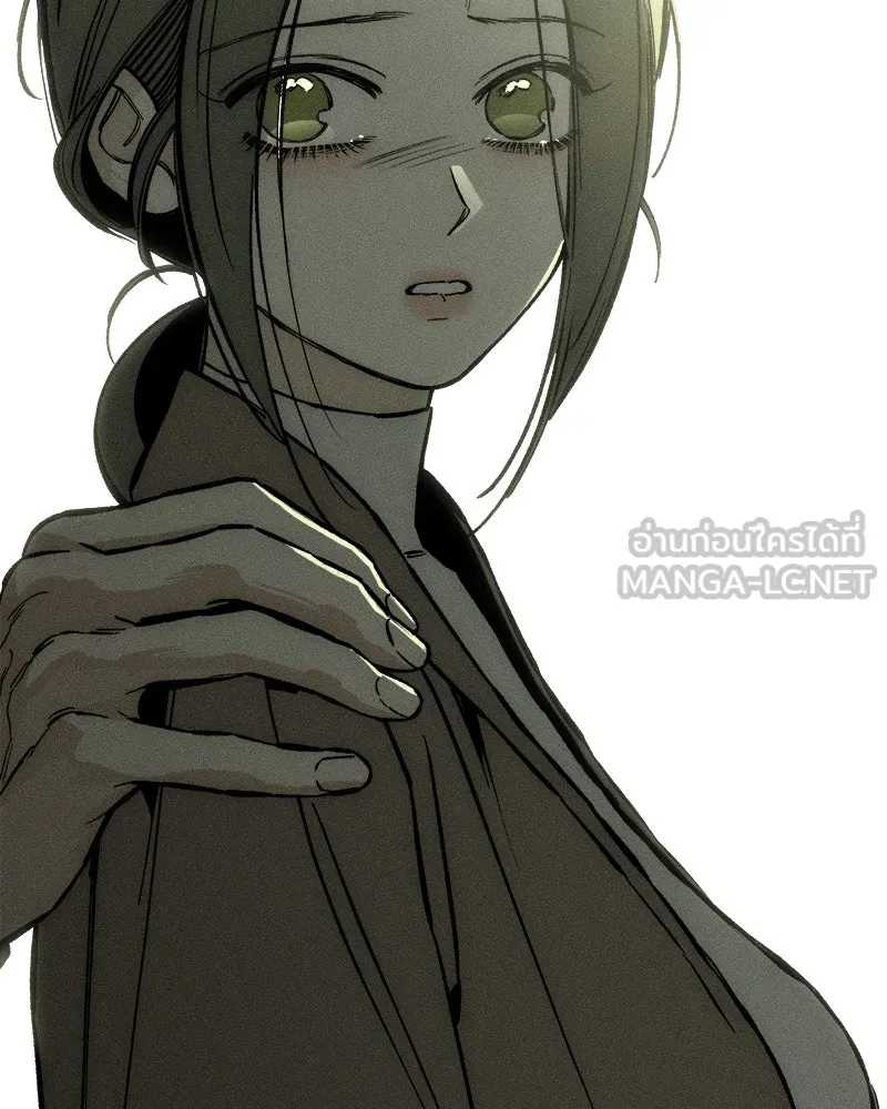 บุปผารุ่มราคะ ตอนที่ 18 รูปที่ 24