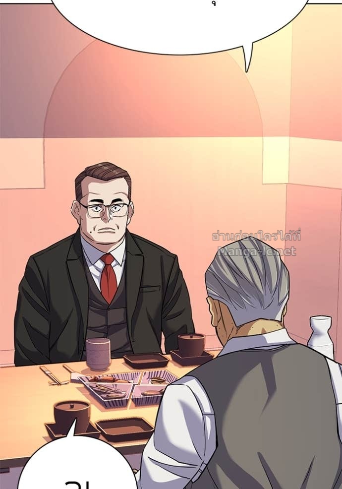 Doujin-Lc- อ่าน โดจิน มังฮวา เกาหลี ญี่ปุ่น จีน แปลไทย Reborn Rich ตอนที่ 1 2 3 4 5 6 7 8 9 10 11 12 13 14 ฟรี ไม่มีโฆษณา อ่าน โดจิน Manhwa เกาหลี ญี่ปุ่น จีน เรามีครบ คัดมาให้เน้นๆ โดจิน 18+ รับประกันความฟินโดย Doujin Lc