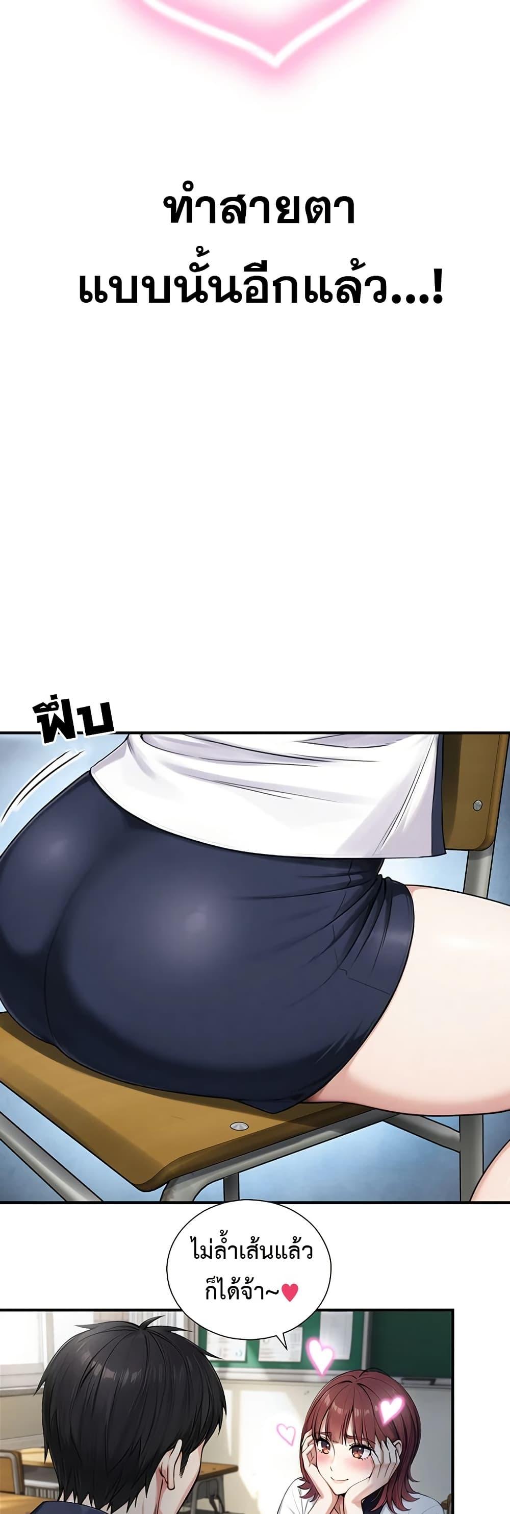 Doujin-Lc- อ่าน โดจิน มังฮวา เกาหลี ญี่ปุ่น จีน แปลไทย Like Father, Like Son ตอนที่ 1 2 3 4 5 6 7 8 9 10 11 12 13 14 ฟรี ไม่มีโฆษณา อ่าน โดจิน Manhwa เกาหลี ญี่ปุ่น จีน เรามีครบ คัดมาให้เน้นๆ โดจิน 18+ รับประกันความฟินโดย  Doujin Lc