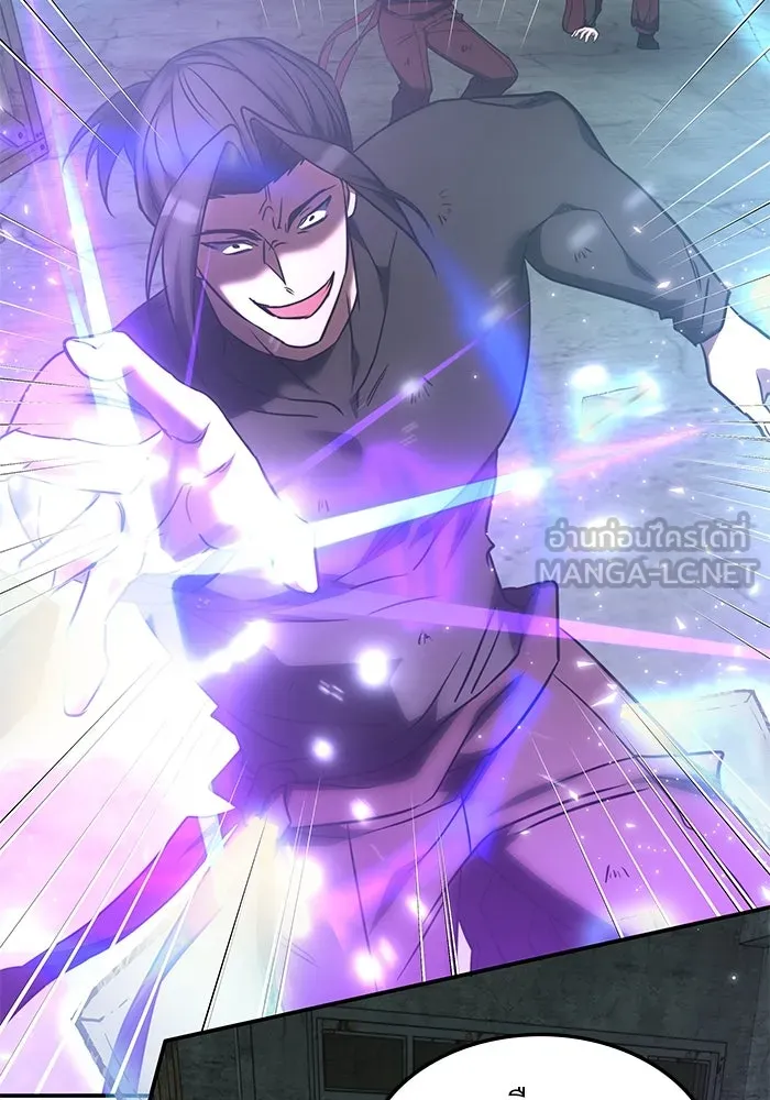 ฮีลเลอร์ตัวพ่อขอฟาดเรียบ ตอนที่ 38 รูปที่ 87