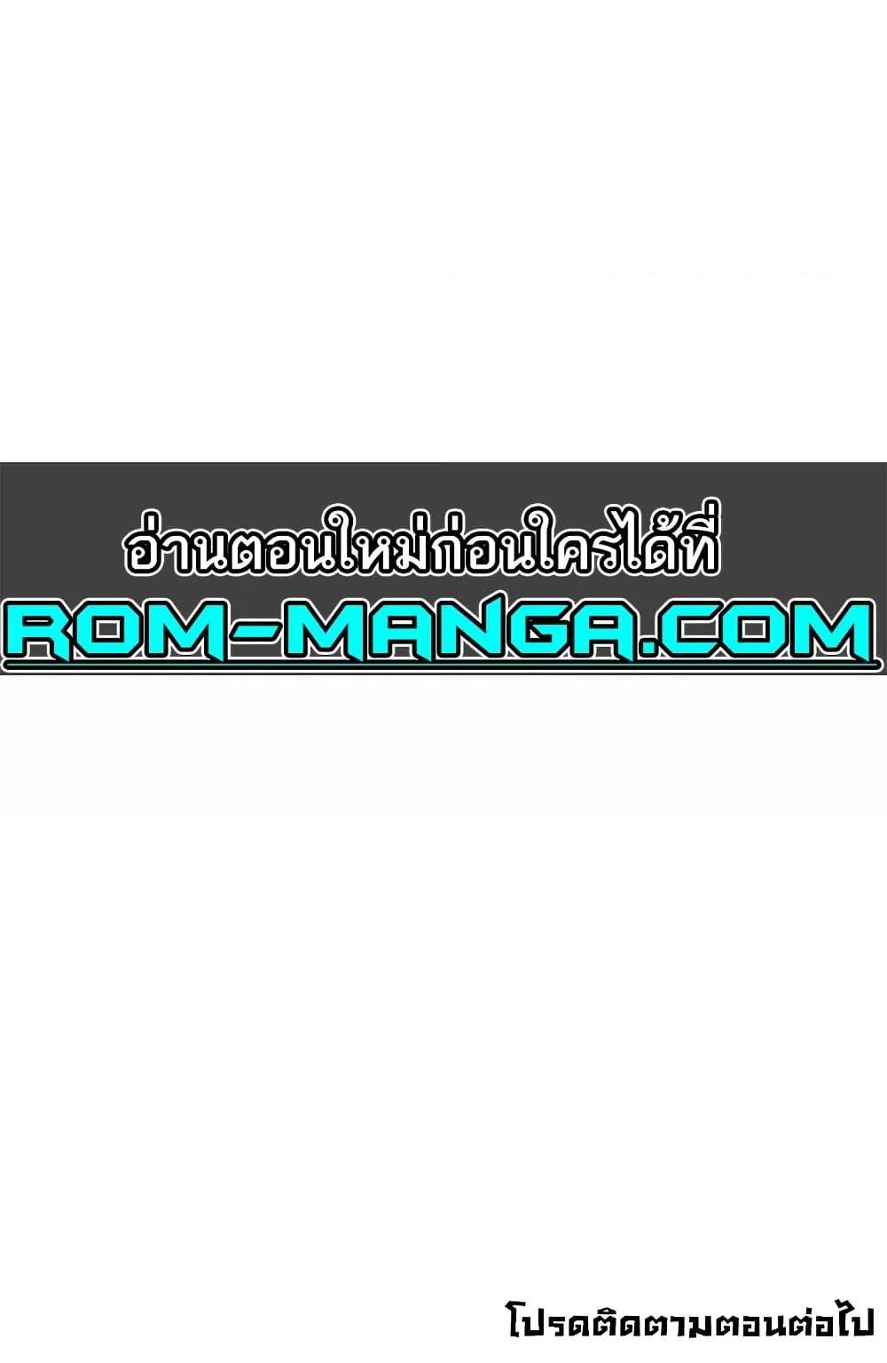Doujin-Lc- อ่าน โดจิน มังฮวา เกาหลี ญี่ปุ่น จีน แปลไทย MILF Exchange Plan ตอนที่ 1 2 3 4 5 6 7 8 9 10 11 12 13 14 ฟรี ไม่มีโฆษณา อ่าน โดจิน Manhwa เกาหลี ญี่ปุ่น จีน เรามีครบ คัดมาให้เน้นๆ โดจิน 18+ รับประกันความฟินโดย  Doujin Lc