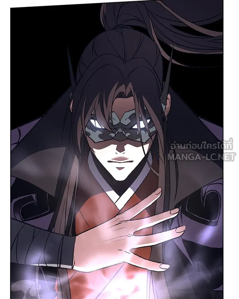 เกิดอีกทีเป็นว่าที่ประมุขลัทธิมาร ตอนที่ 12 รูปที่ 84