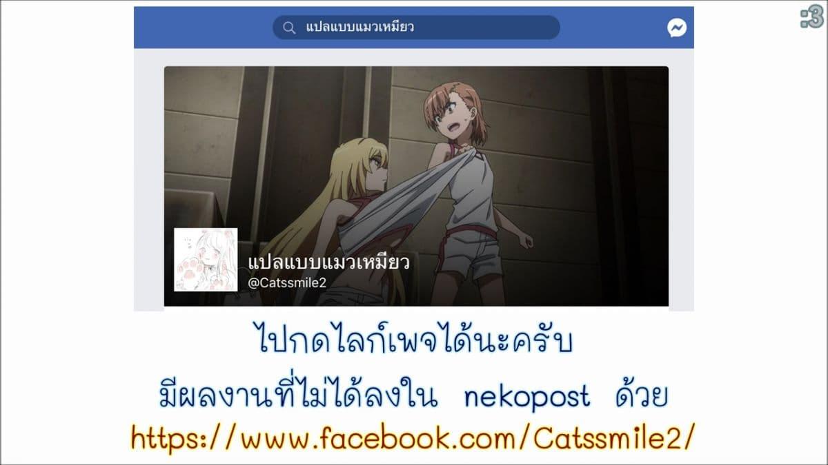 Manga-lc-com อ่านมังงะ อ่านการ์ตูน ออนไลน์ ฟรี Mushoku No Eiyuu Betsu Ni Skill Nanka Iranakatta Ndaga ตอนที่ 1 2 3 4 5 6 7 8 9 10 11 12 13 14 ฟรี ไม่มีโฆษณา Manga-lc - อ่าน มังงะ อ่าน การ์ตูน ออนไลน์ อ่านมังงะ ฟรี