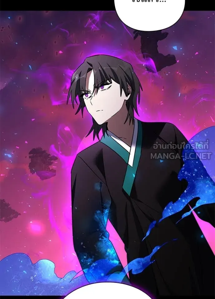คืนแห่งโทแกบี ตอนที่ 90 รูปที่ 101