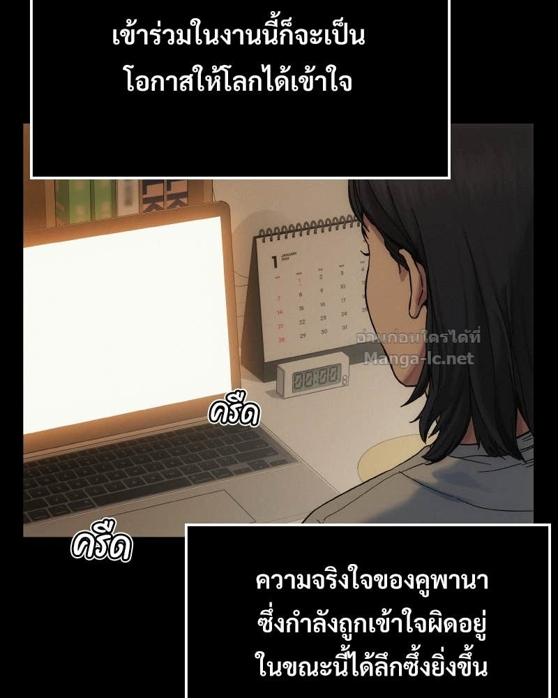 Doujin-Lc- อ่าน โดจิน มังฮวา เกาหลี ญี่ปุ่น จีน แปลไทย บอกมาค่าตัวเท่าไหร่ ตอนที่ 1 2 3 4 5 6 7 8 9 10 11 12 13 14 ฟรี ไม่มีโฆษณา อ่าน โดจิน Manhwa เกาหลี ญี่ปุ่น จีน เรามีครบ คัดมาให้เน้นๆ โดจิน 18+ รับประกันความฟินโดย Doujin Lc