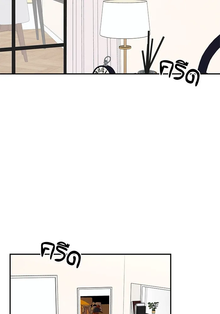 ปุลโซราได้เวลาดัง ตอนที่ 34 รูปที่ 17