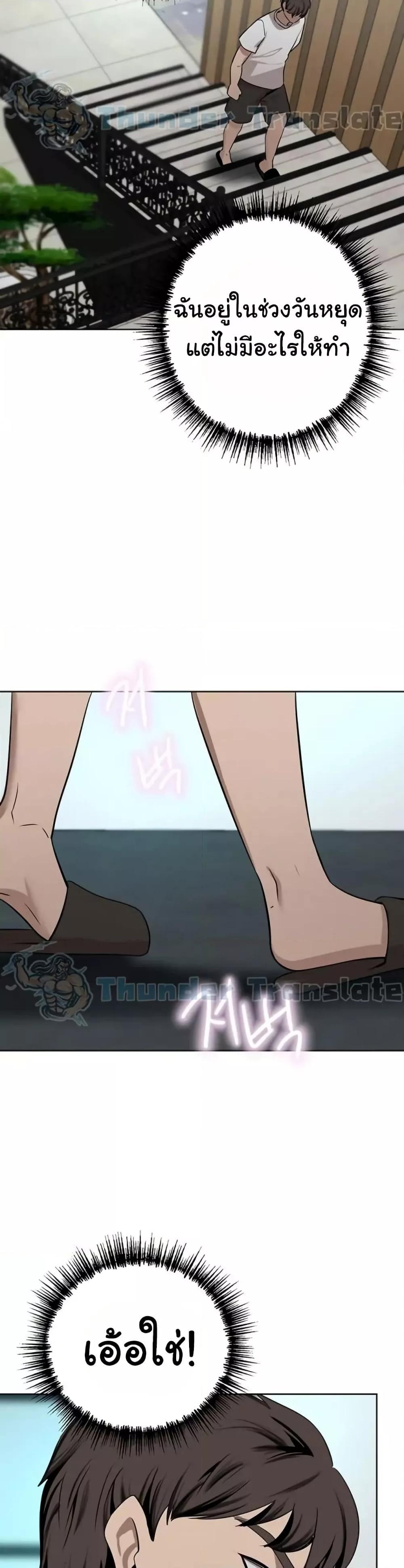 Doujin-Lc- อ่าน โดจิน มังฮวา เกาหลี ญี่ปุ่น จีน แปลไทย A Rich Laddy ตอนที่ 1 2 3 4 5 6 7 8 9 10 11 12 13 14 ฟรี ไม่มีโฆษณา อ่าน โดจิน Manhwa เกาหลี ญี่ปุ่น จีน เรามีครบ คัดมาให้เน้นๆ โดจิน 18+ รับประกันความฟินโดย  Doujin Lc