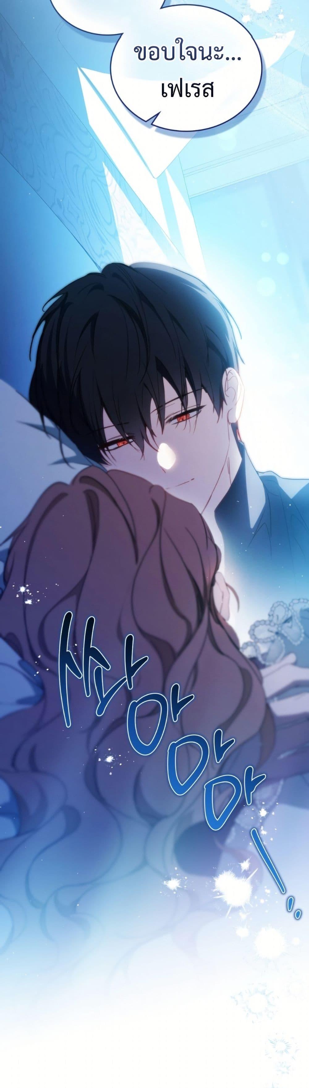 Manga-lc-com อ่านมังงะ อ่านการ์ตูน ออนไลน์ ฟรี In This Life, I Will Be the Lord ตอนที่ 1 2 3 4 5 6 7 8 9 10 11 12 13 14 ฟรี ไม่มีโฆษณา Manga-lc - อ่าน มังงะ อ่าน การ์ตูน ออนไลน์ อ่านมังงะ ฟรี