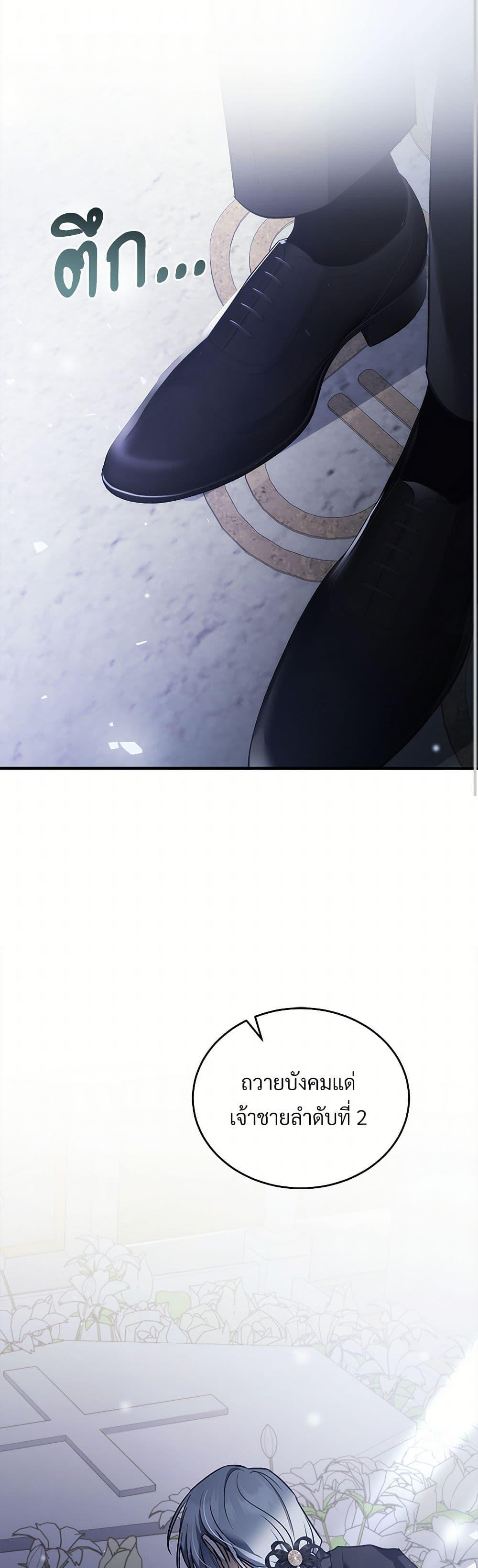 Manga-lc-com อ่านมังงะ อ่านการ์ตูน ออนไลน์ ฟรี The Night Without Shadows ตอนที่ 1 2 3 4 5 6 7 8 9 10 11 12 13 14 ฟรี ไม่มีโฆษณา Manga-lc - อ่าน มังงะ อ่าน การ์ตูน ออนไลน์ อ่านมังงะ ฟรี