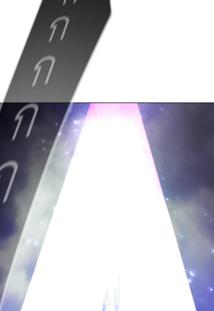 ยุคแห่งยอดมนุษย์ ตอนที่ 91 รูปที่ 10