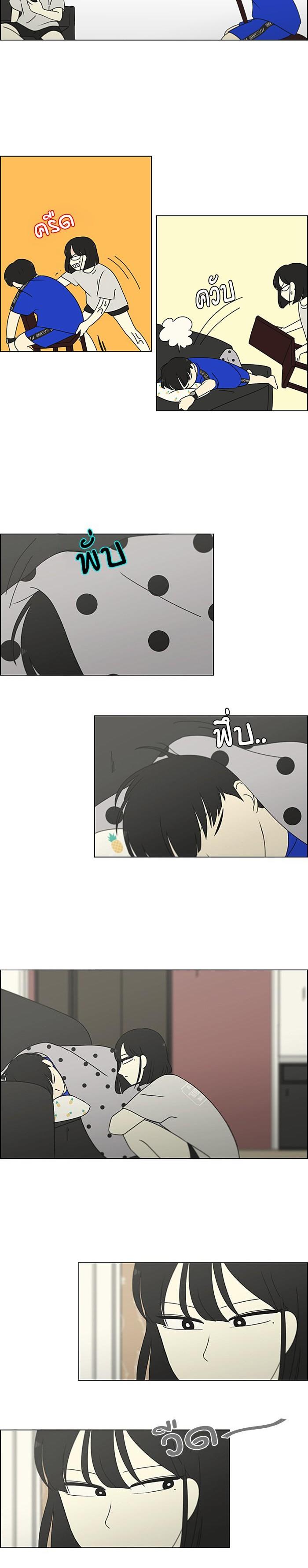 Manga-lc-com อ่านมังงะ อ่านการ์ตูน ออนไลน์ ฟรี Love Revolution รักนี้ต้องปฏิวัติ ตอนที่ 1 2 3 4 5 6 7 8 9 10 11 12 13 14 ฟรี ไม่มีโฆษณา Manga-lc - อ่าน มังงะ อ่าน การ์ตูน ออนไลน์ อ่านมังงะ ฟรี