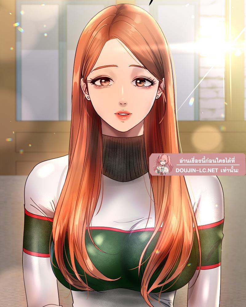 Doujin-Lc- อ่าน โดจิน มังฮวา เกาหลี ญี่ปุ่น จีน แปลไทย Do You Like to Exerc ตอนที่ 1 2 3 4 5 6 7 8 9 10 11 12 13 14 ฟรี ไม่มีโฆษณา อ่าน โดจิน Manhwa เกาหลี ญี่ปุ่น จีน เรามีครบ คัดมาให้เน้นๆ โดจิน 18+ รับประกันความฟินโดย  Doujin Lc